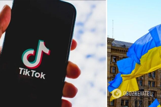 Запретят ли в Украине TikTok