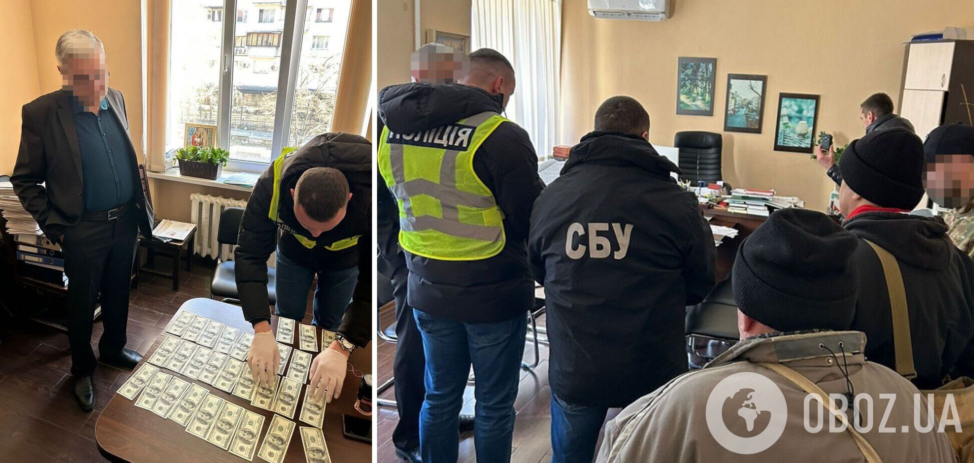 Чоловіка затримали під час отримання грошей