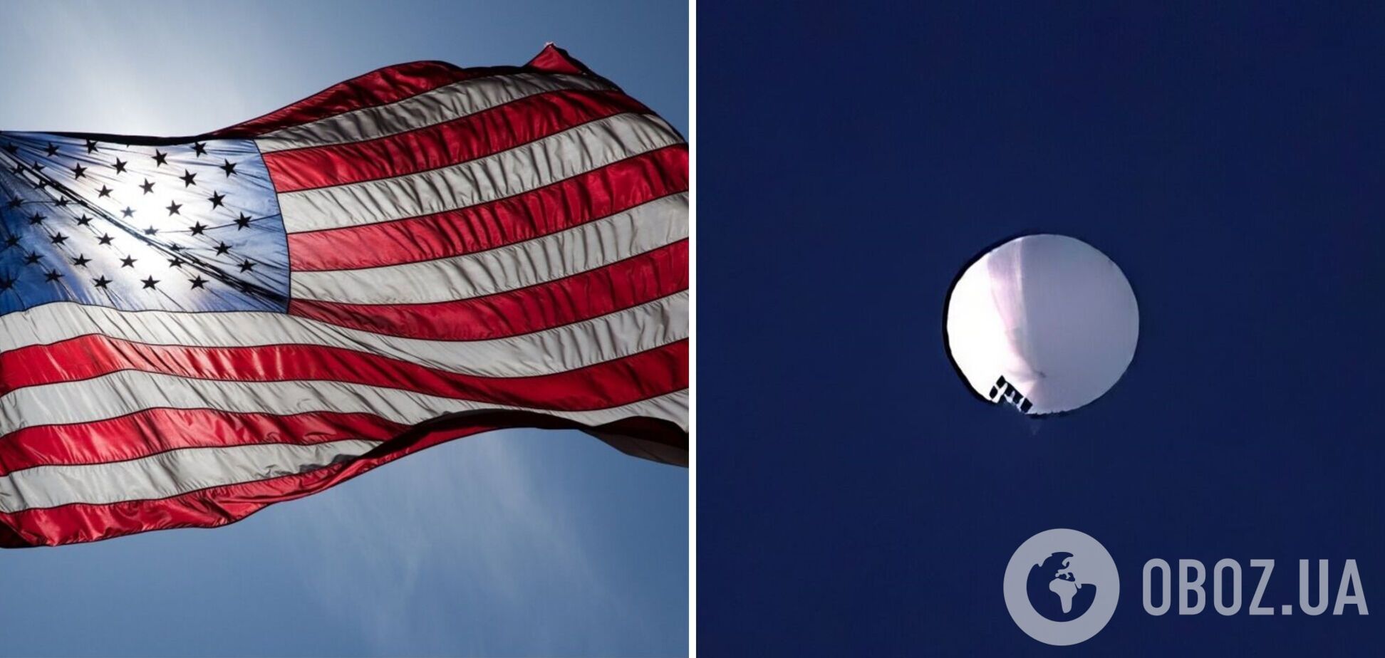 Сбитый в США китайский воздушный шар успел передать разведданные о военных объектах – NBC News