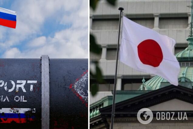 США разрешили Японии нарушить ценовой потолок на нефть