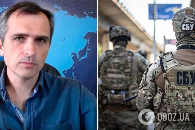 СБУ сообщила о подозрении работающему на Россию блогеру-изменнику Подоляке