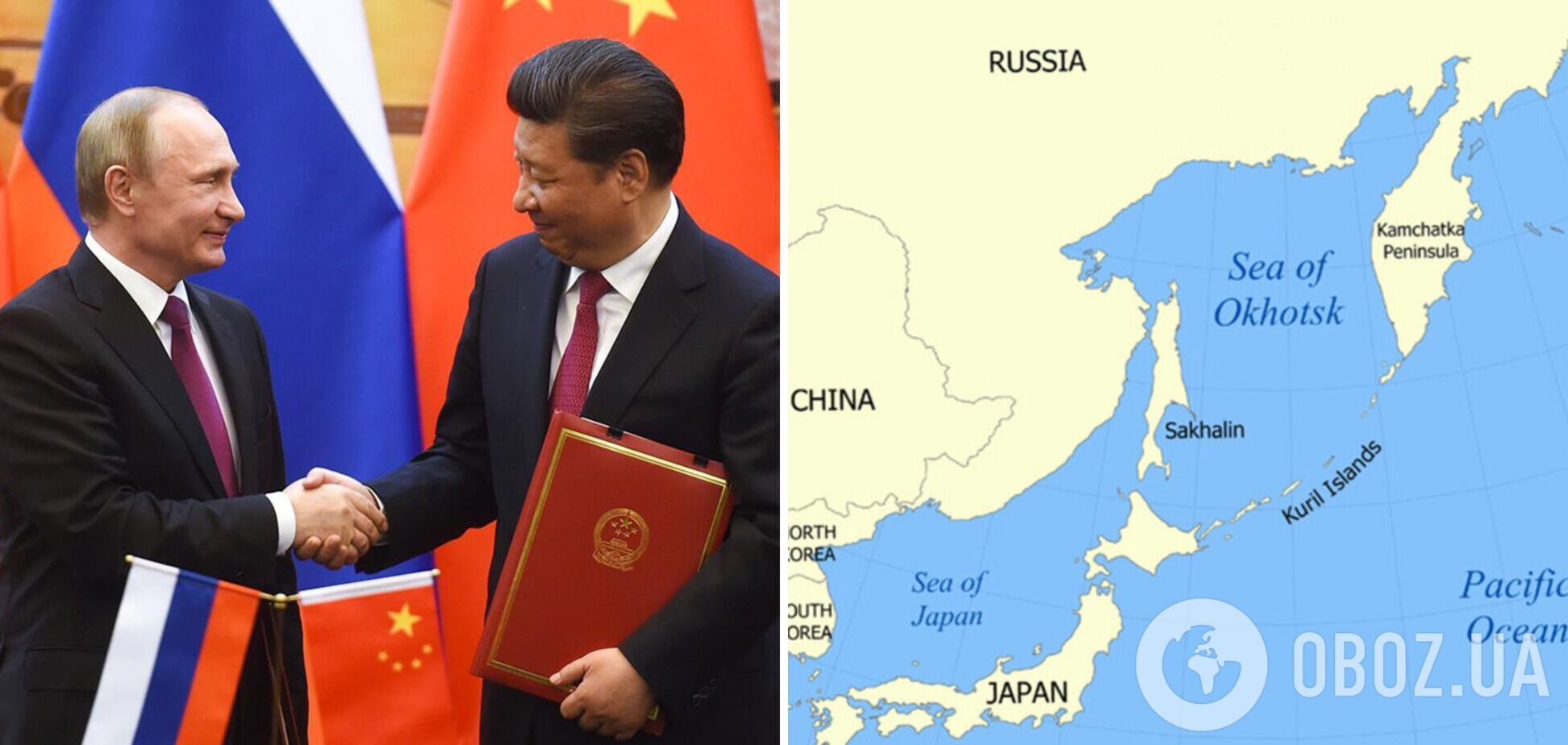 Сі Цзіньпін під час візиту до Москви вперше за майже 60 років змінив позицію Китаю щодо Курильських островів – ЗМІ