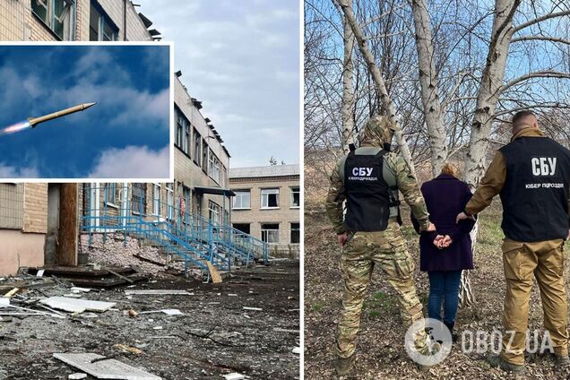 СБУ задержала вражескую осведомительницу, которая наводила ракеты РФ на больницы и общежития в Краматорске. Фото
