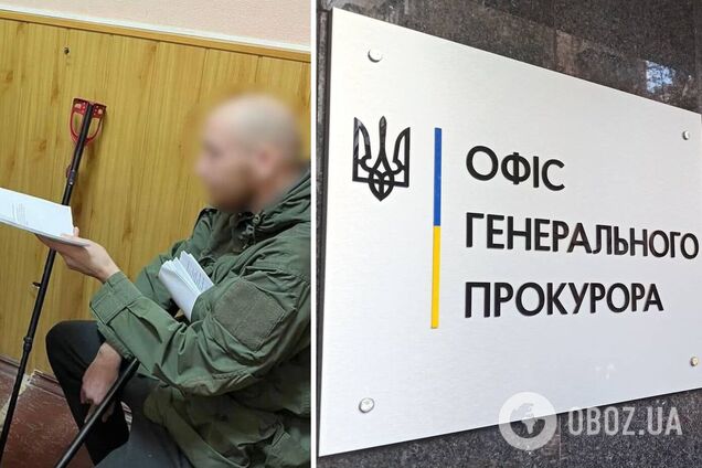 В настоящее время обвиняемый находится под стражей