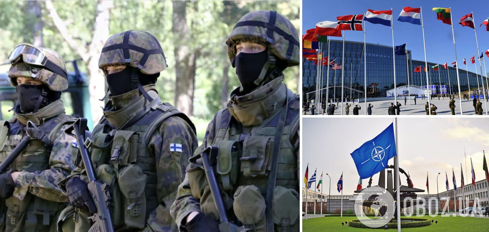 Вступление Финляндии в НАТО