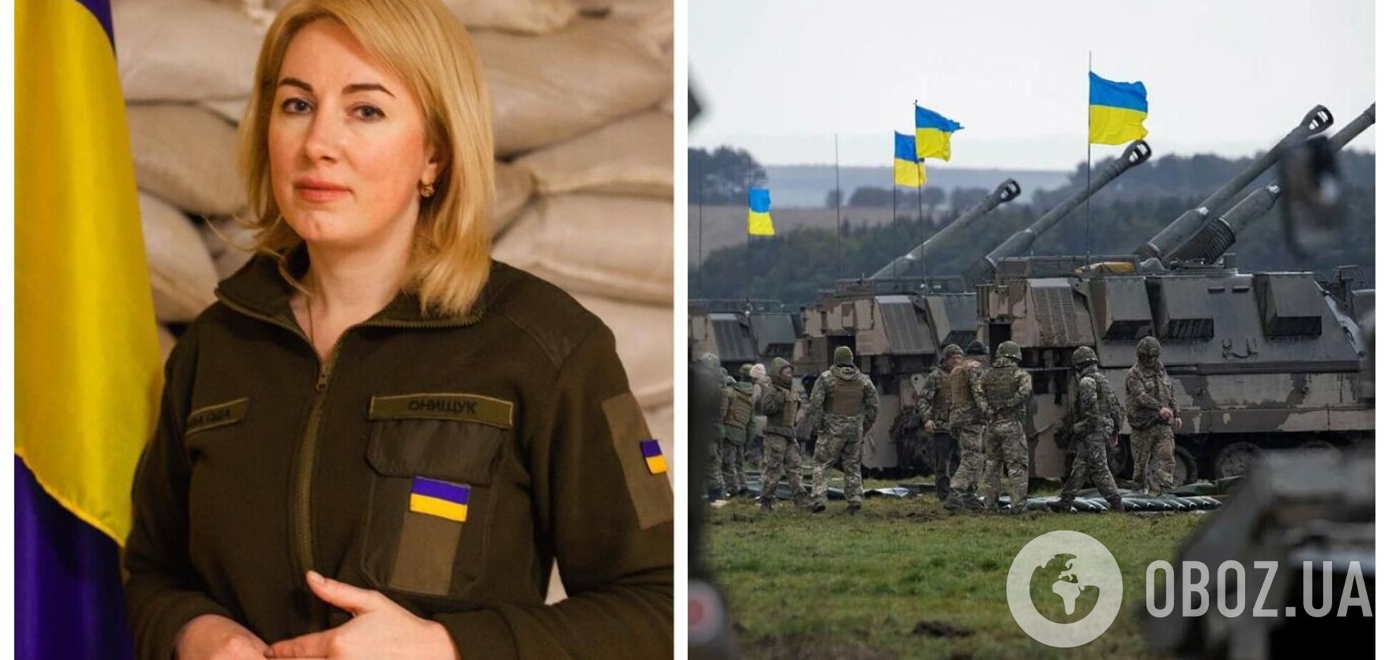 'А Генштаб в курсі?' Голова Івано-Франківської ОВА заявила про початок контрнаступу і видалила допис