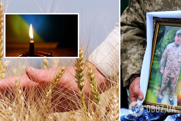 До війни працював хліборобом: на Донеччині загинув сержант Федір Стригун із Вінницької області. Фото