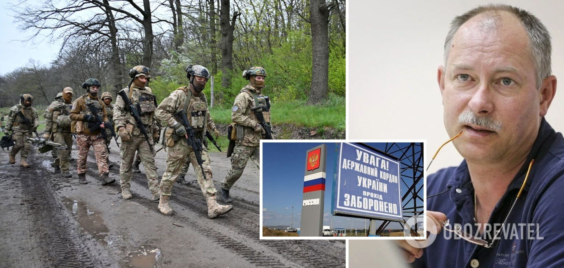 Жданов назвал условие, при котором ВСУ могут зайти на территорию РФ. Видео