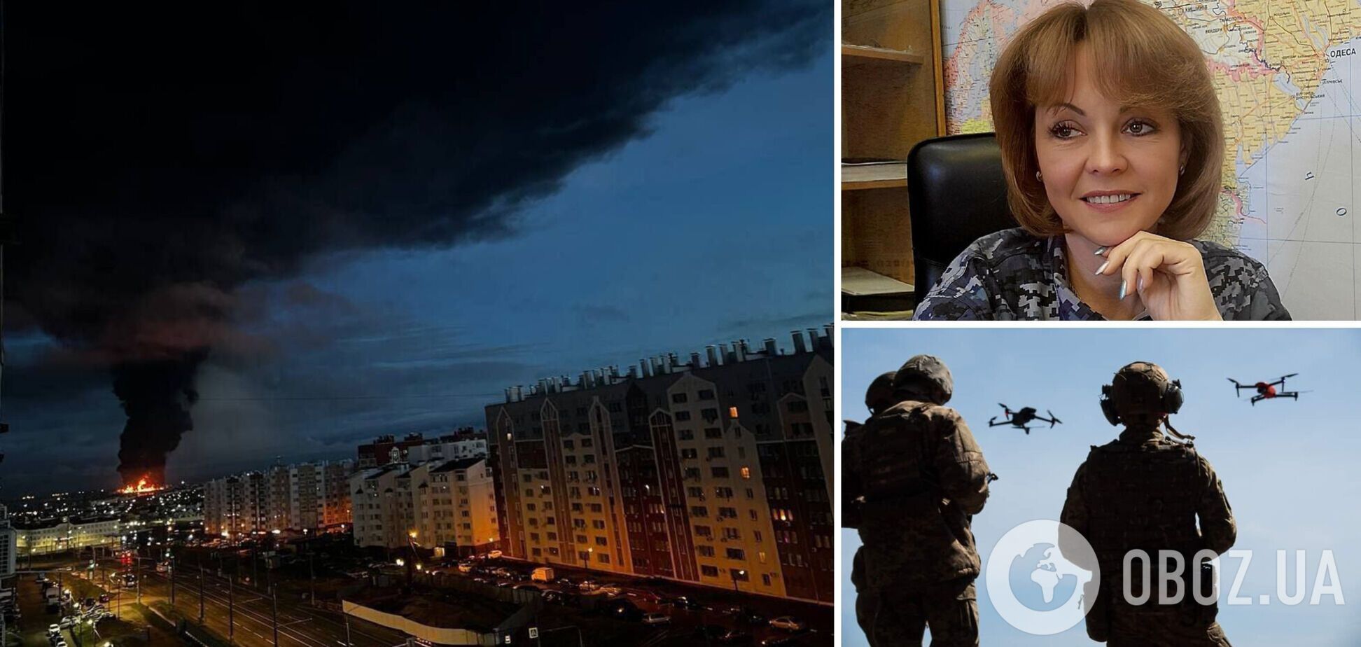 'ВСУ готовятся': Гуменюк объяснила удар по нефтебазе оккупантов в Севастополе