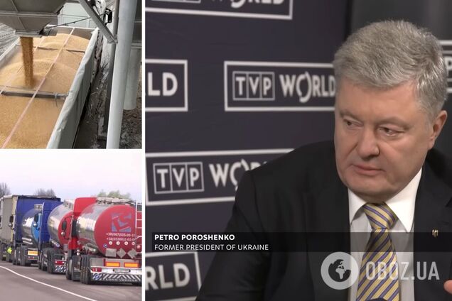 'Путин в Кремле аплодирует': Порошенко объяснил полякам, почему блокирование украинского экспорта выгодно пророссийским силам