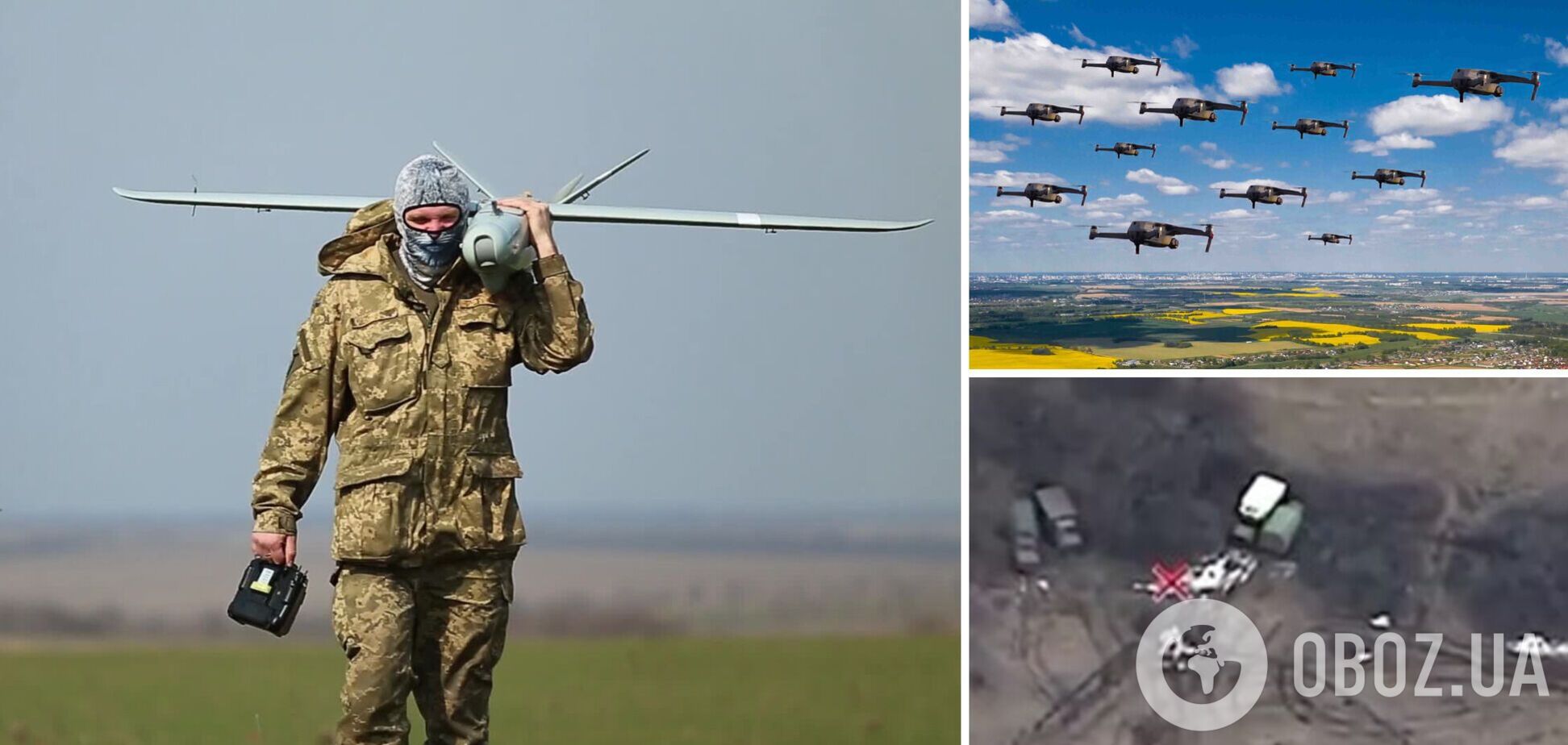 Как украинская 'армия дронов' уничтожает оккупантов: в сети показали видео