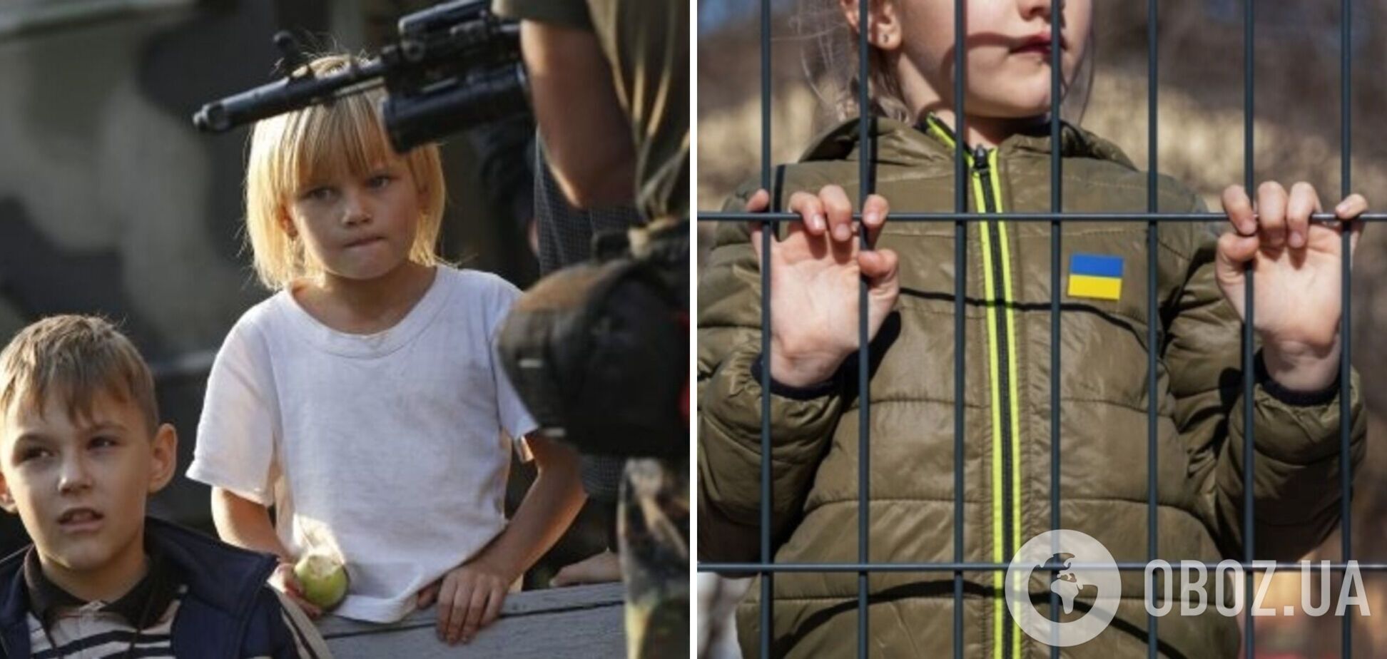 Оккупанты придумали новую отговорку, чтобы депортировать украинских детей