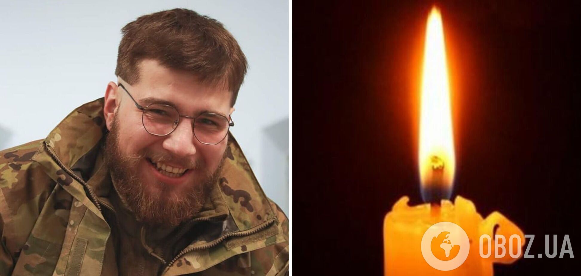 Замість магістратури пішов на фронт: під Бахмутом загинув молодий історик Ярослав Савченко