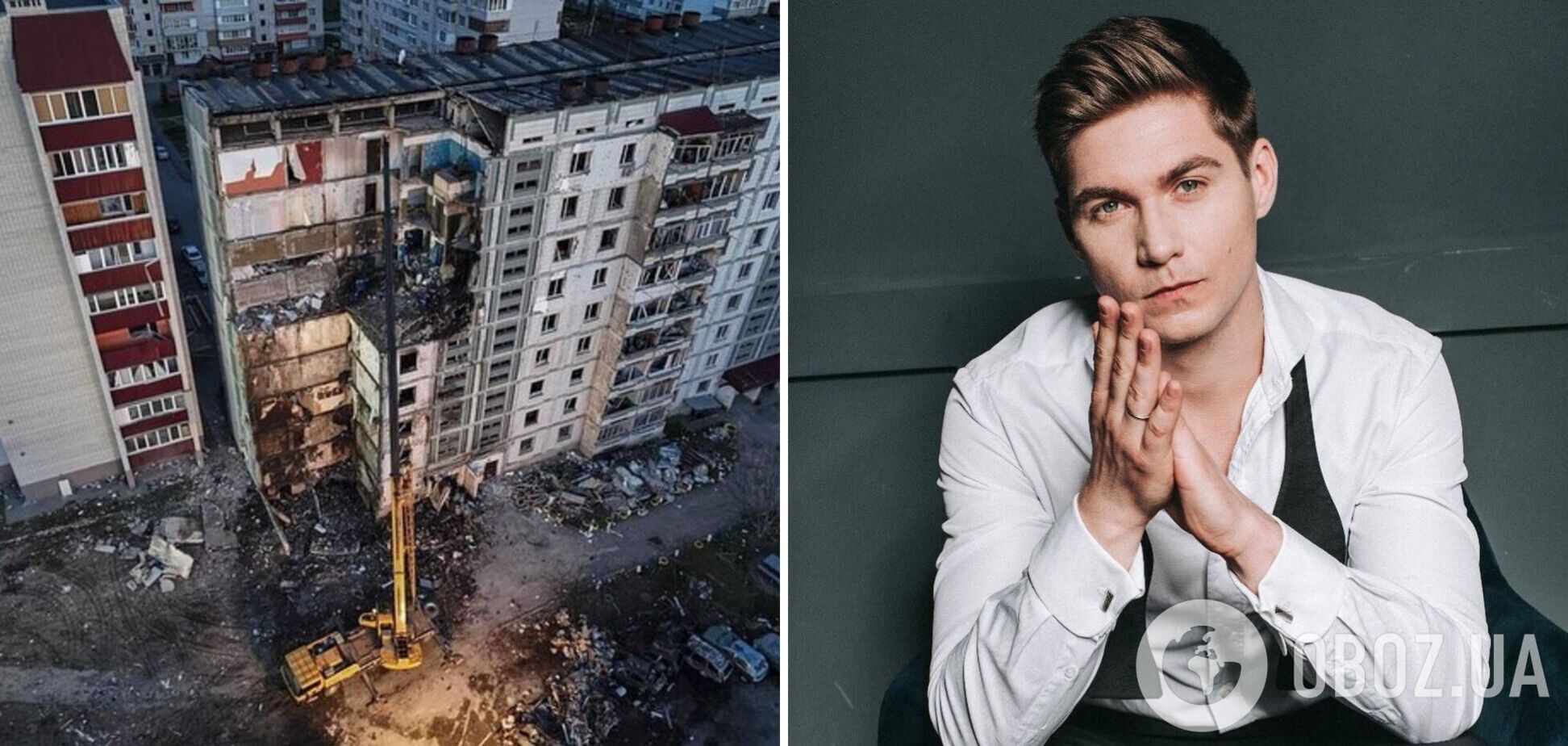 'Під завалами знайшли колишнього учня мами і його 10-річну сестричку': Остапчук родом із Умані розповів нові деталі трагедії