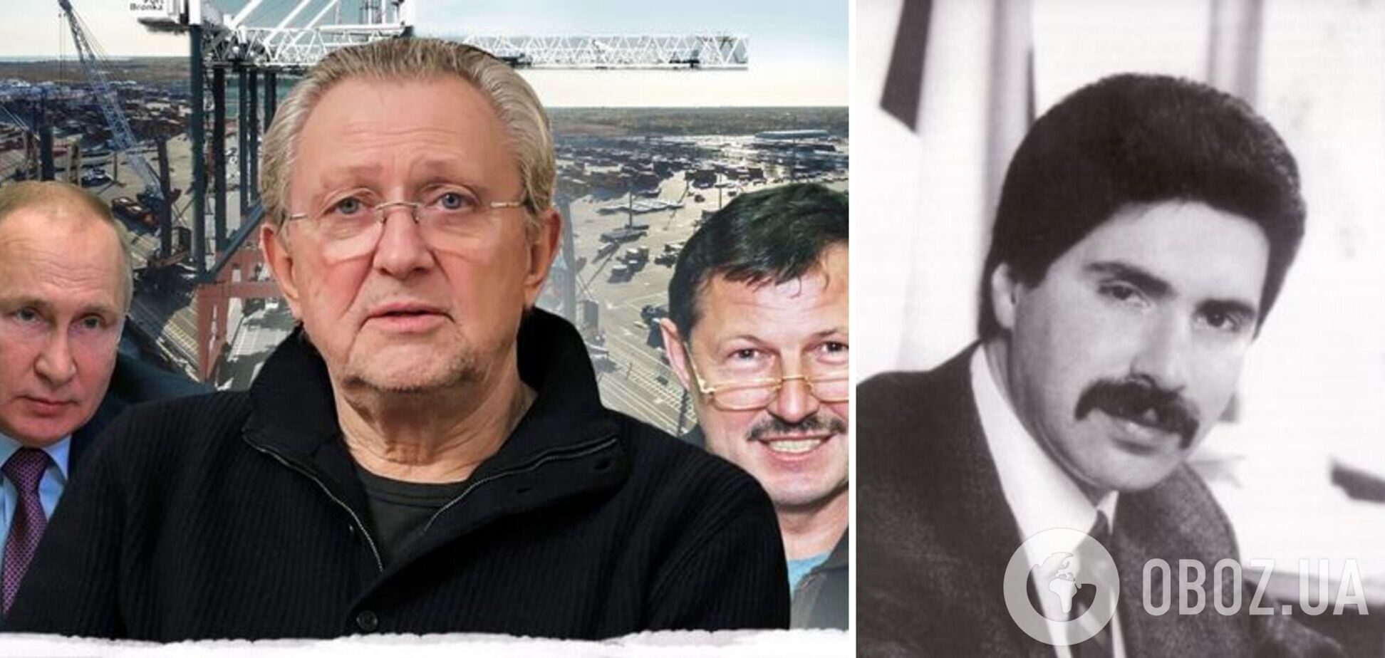 В Росії розкрили резонансне вбивство 1997 року: ниточки ведуть до Путіна