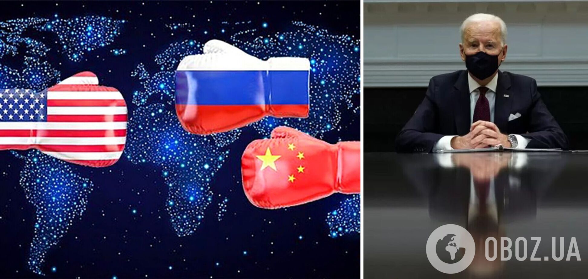 Четыре ключевых страны опасаются поддерживать США в конфронтации с РФ и Китаем – The Washington Post