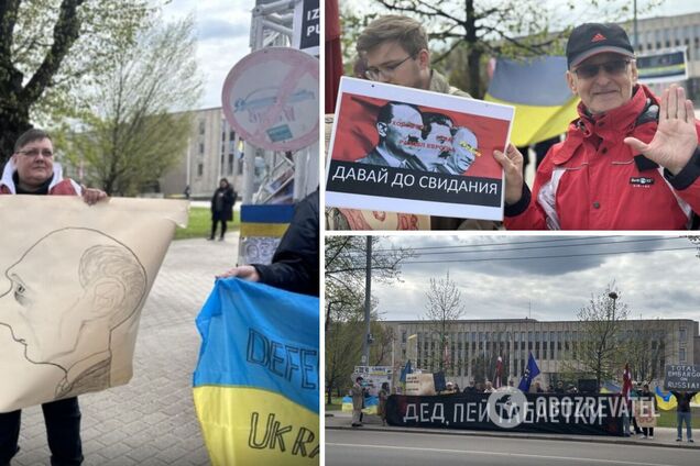 Русскоязычные жители Риги призвали Путина не совать нос в Латвию. Фото
