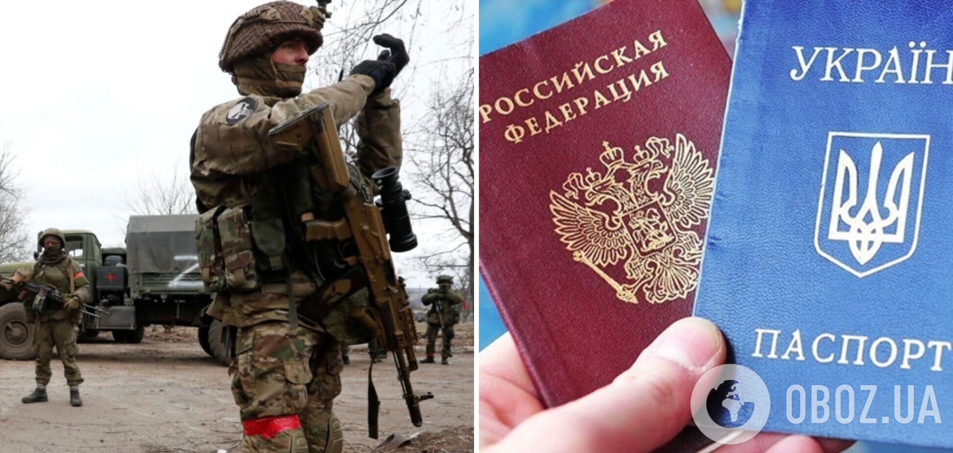 Окупанти на Херсонщині змушують колаборантів публічно зректися України