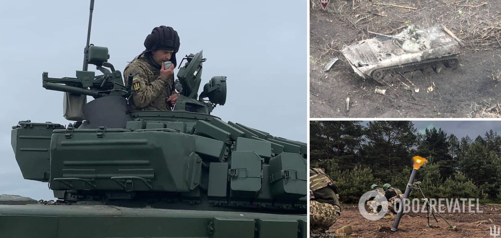 ЗСУ успішно відбили контратаки росіян на Запоріжжі та продовжують наступ на Мелітополь і Бердянськ – Генштаб