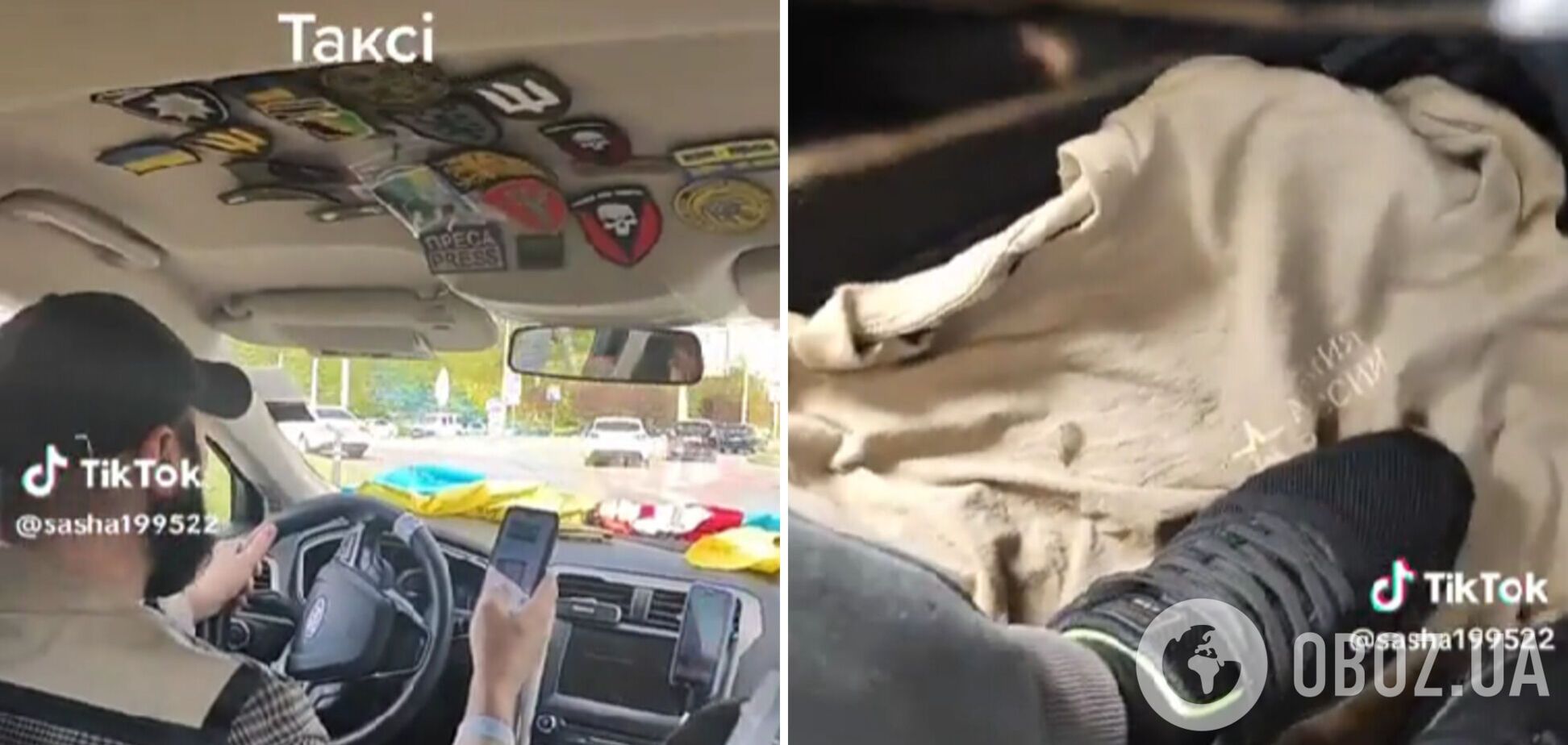 Украинские песни, шевроны ВСУ и турок за рулем: во Львове зафиксировали оригинальное такси. Видео