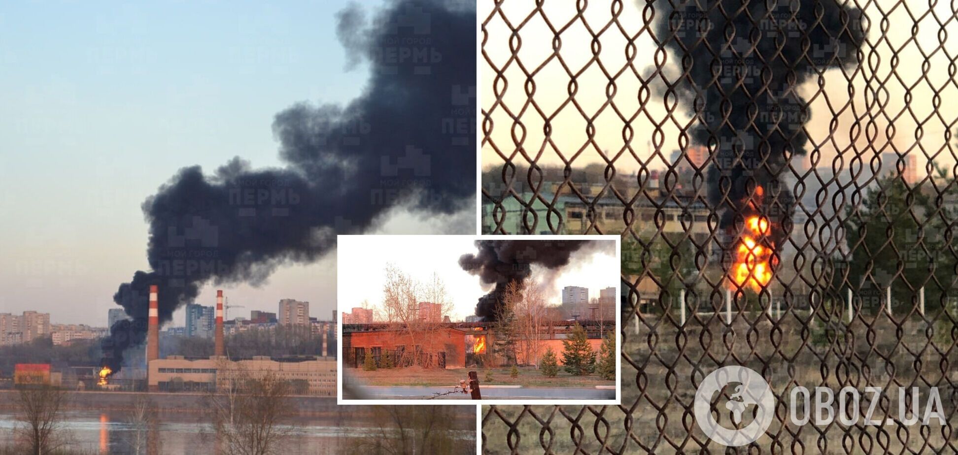 В российской Перми горел подсанкционный завод, который производит артиллерию. Фото зрелищной 'бавовны'