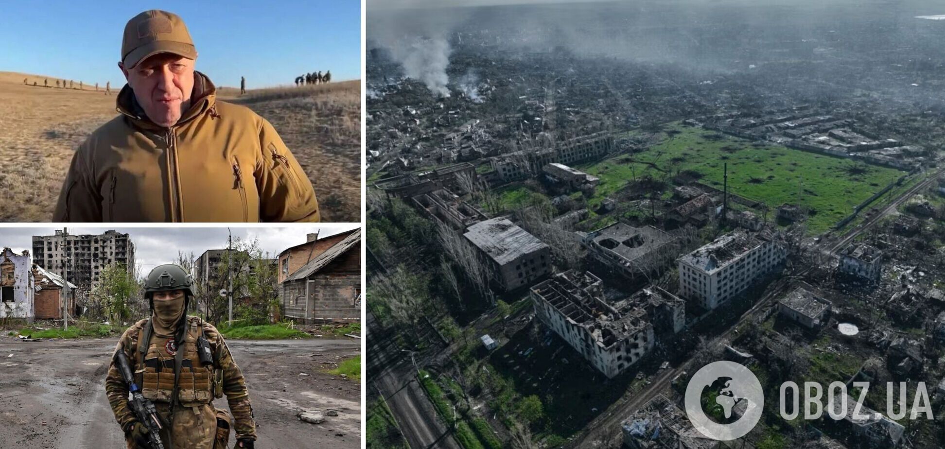 Пригожин пригрозил вывести силы 'Вагнера' из Бахмута и пытается убедить Кремль перейти к обороне – ISW