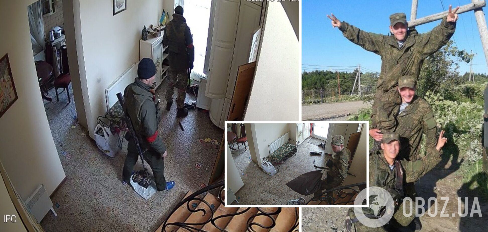 Правоохранители установили личности военных преступников