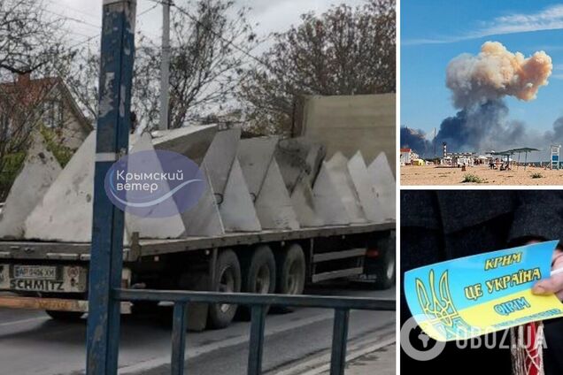 Оккупанты продолжают укреплять Крым: в Симферополе зафиксировали 'зубы дракона' на прицепе с бердянскими номерами. Фото