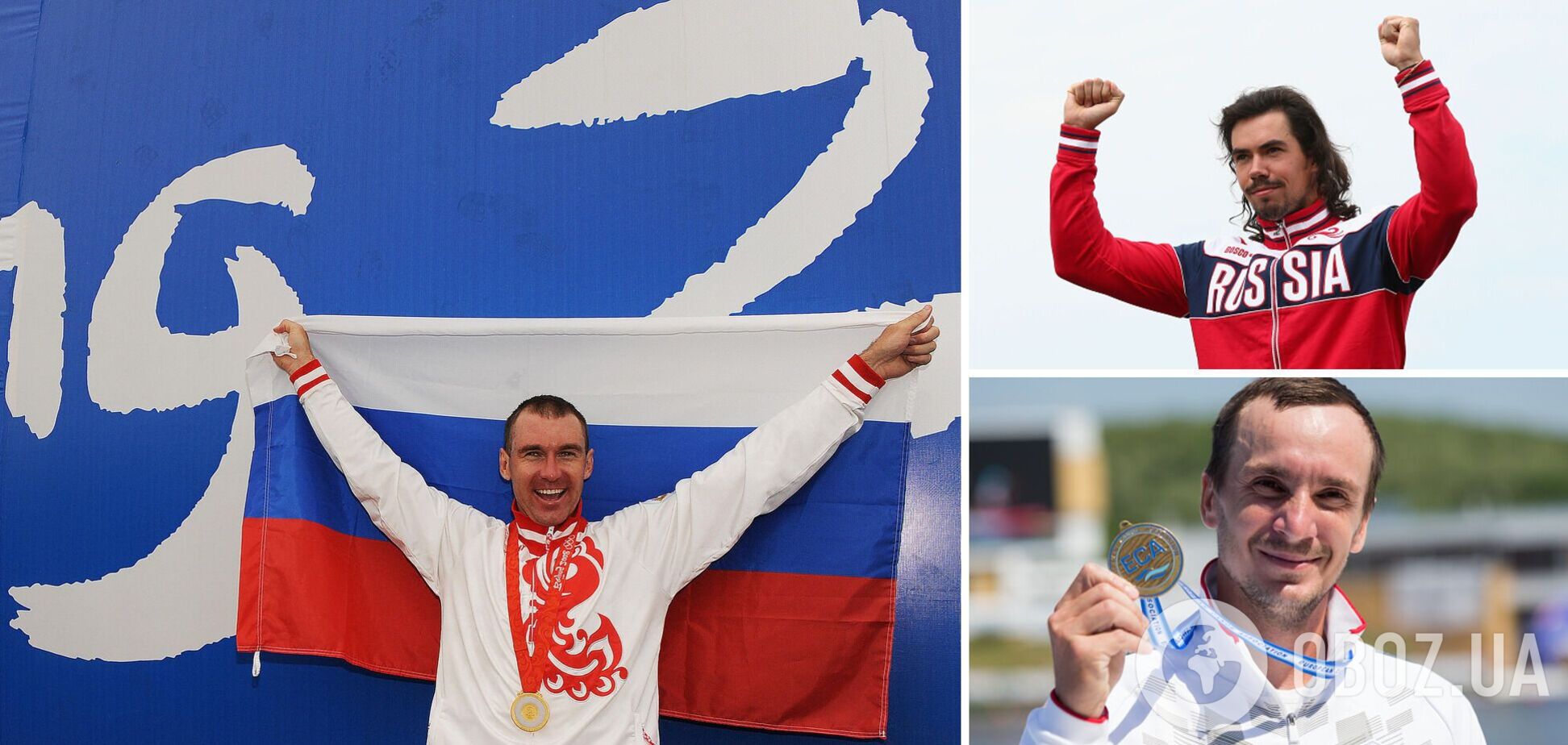 Очередная международная федерация вернула Россию в мировой спорт