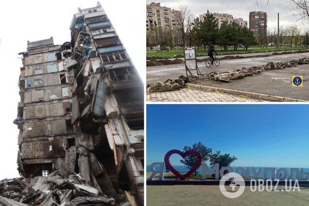 Оккупированный Мариуполь