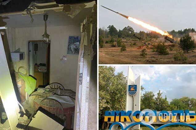 Российская армия ударила по Никополю