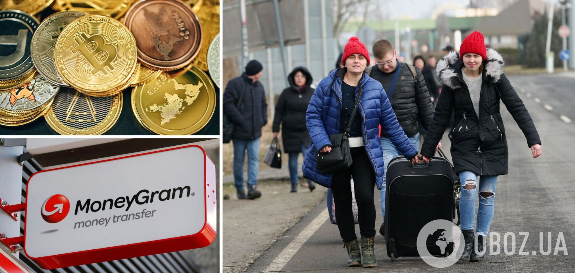 За кілька місяців отримати USDC від УВКБ ООН не змогли навіть 100 осіб