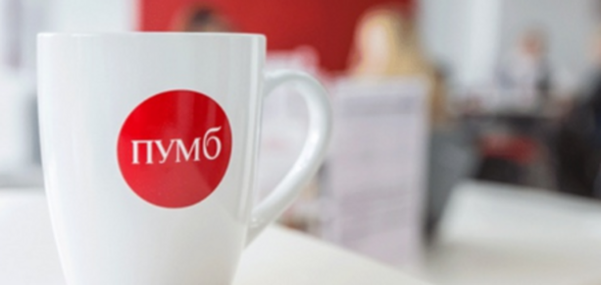 Дебетова картка всеКАРТА та кредитка всеМОЖУ від ПУМБ – найкращі банківські картки року за версією щорічної премії FinAwards 2023