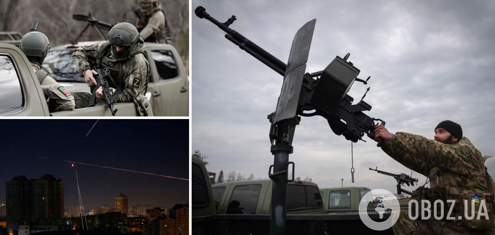 Оккупанты штурмуют Бахмут, пытаясь взять город под полный контроль, и оказывают давление на население Херсонщины – Генштаб