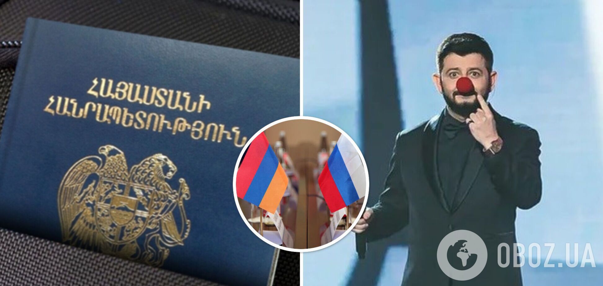 Галустян, який отримав нове громадянство, виправдався перед росіянами і зізнався, чи планує переїжджати з РФ