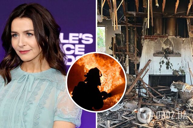 У актриси Катерини Скорсоне згорів будинок: ми втратили всіх чотирьох наших домашніх тварин. Фото