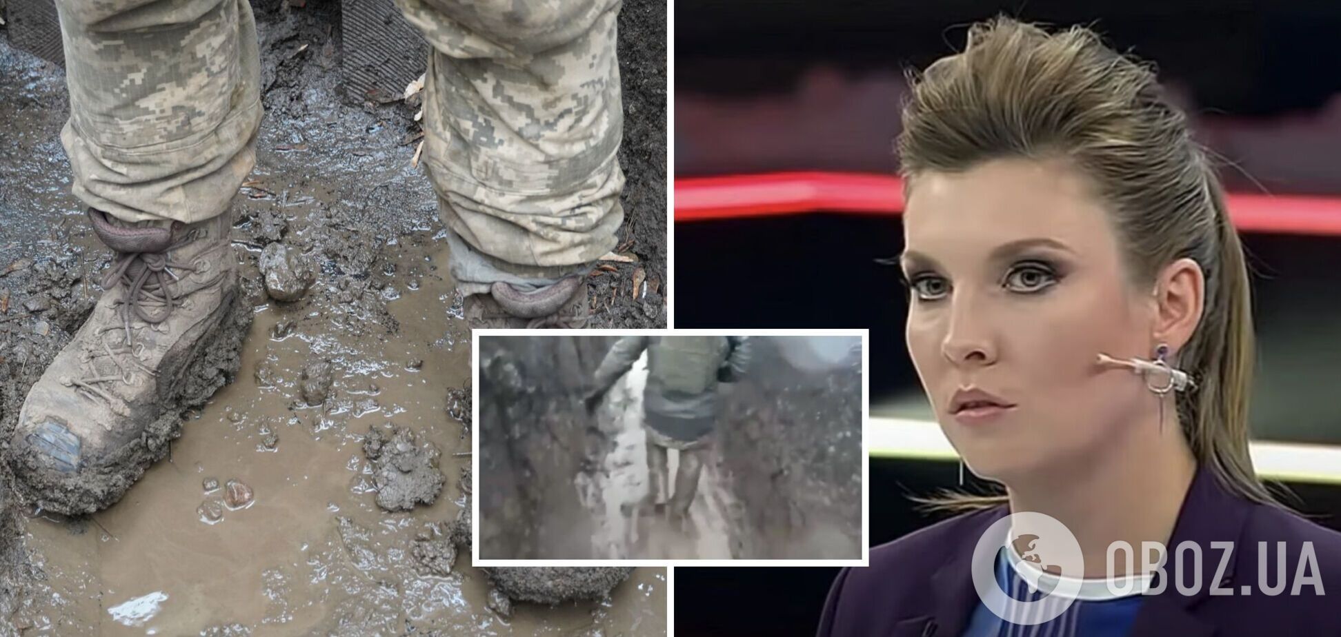 Скабєєва 'пустила сльозу' через болото в окопах солдатів ЗСУ: 'бо в Києві відмовляються від будь-яких мирних ініціатив'. Відео  