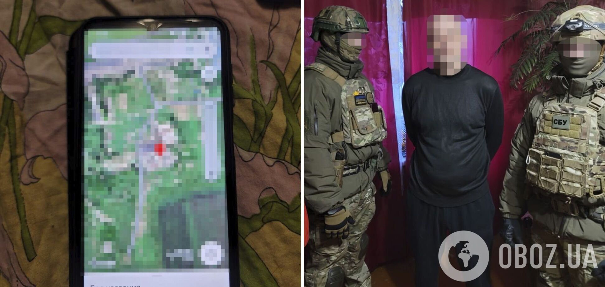 СБУ задержала агента Кремля, охотившегося за украинской авиацией на Днепропетровщине. Фото