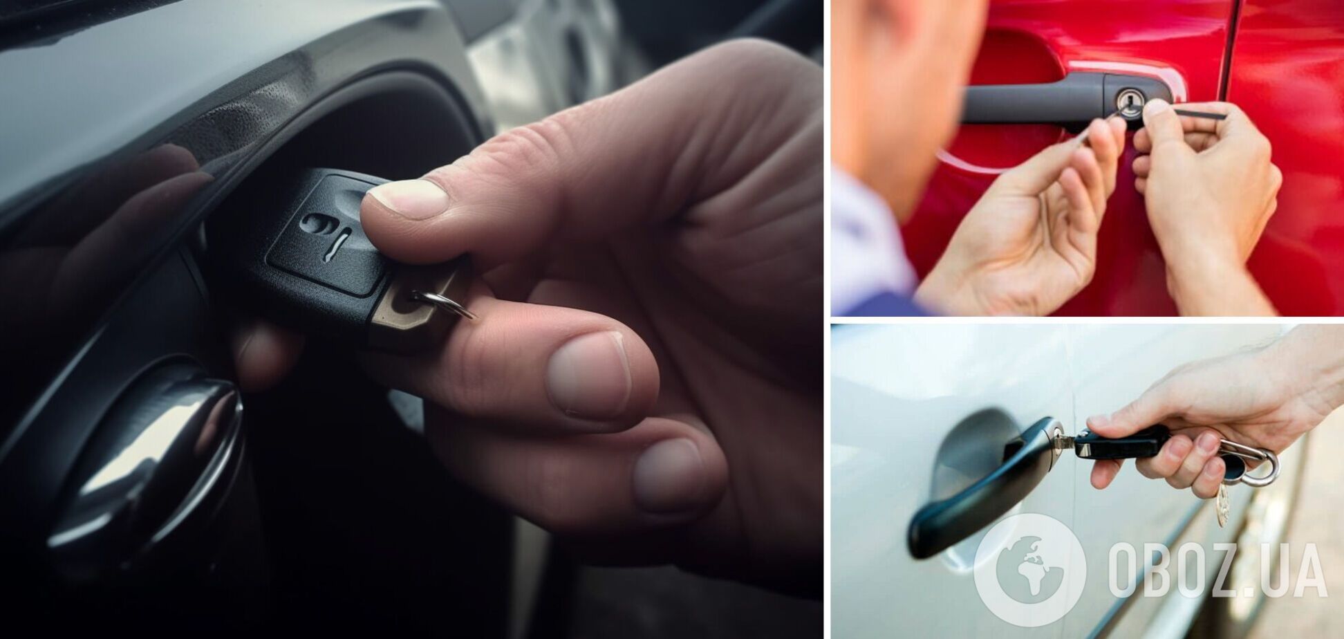 Як витягти зламаний ключ із замка авто: прості способи