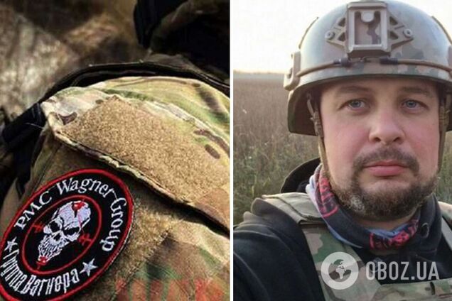 Ликвидированного Владлена Татарского зачислили в ЧВК 'Вагнер'