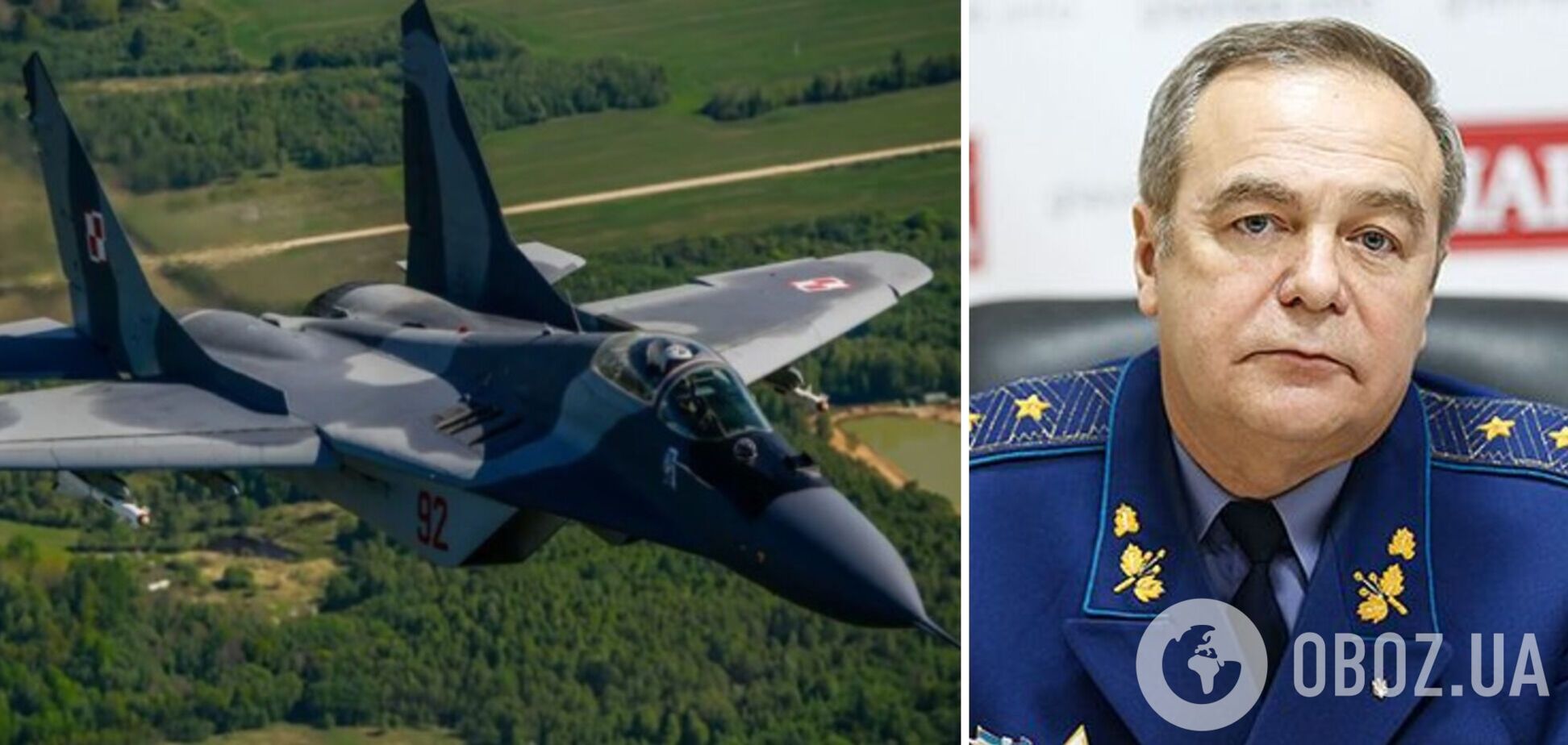 Украина получила полк истребителей Миг-29: генерал пояснил, что изменится на поле боя