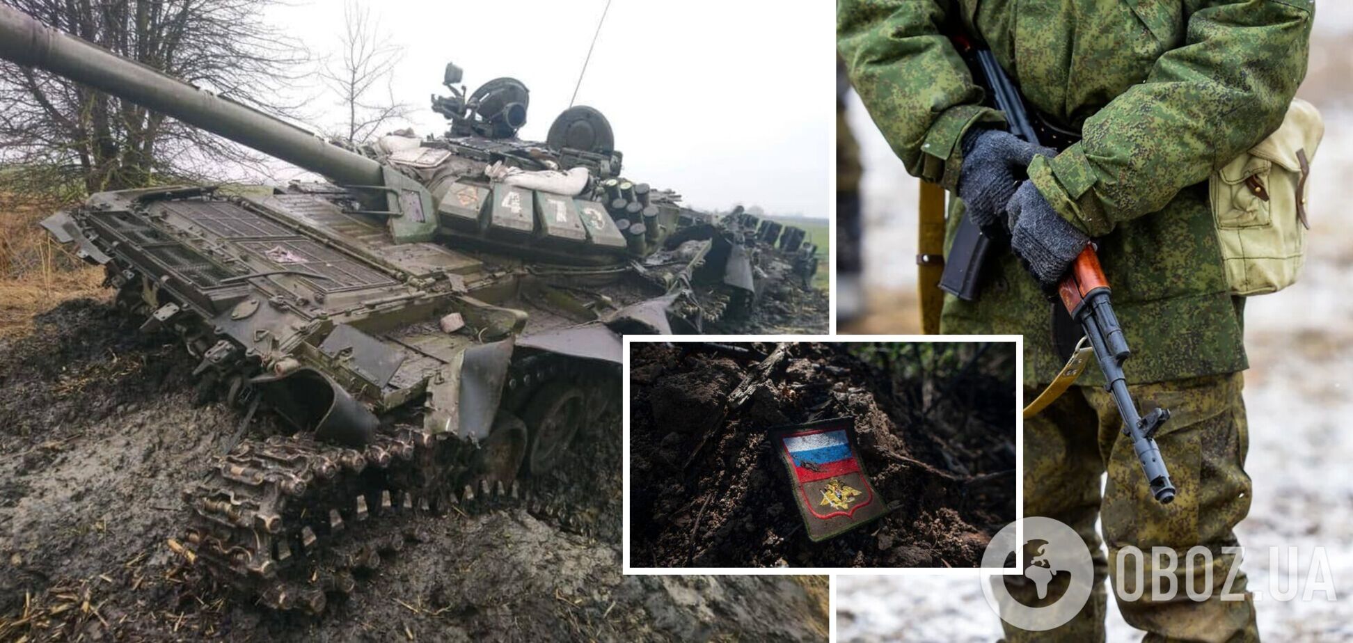 Бійці ЗСУ ліквідували за добу 530 окупантів, знищили танки й 15 БПЛА ворога – Генштаб