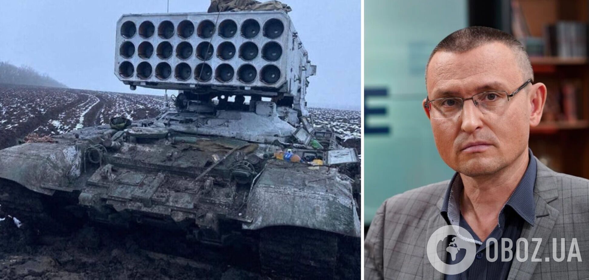 Крайне опасное оружие: Селезнев пояснил, что такое 'Солнцепек'