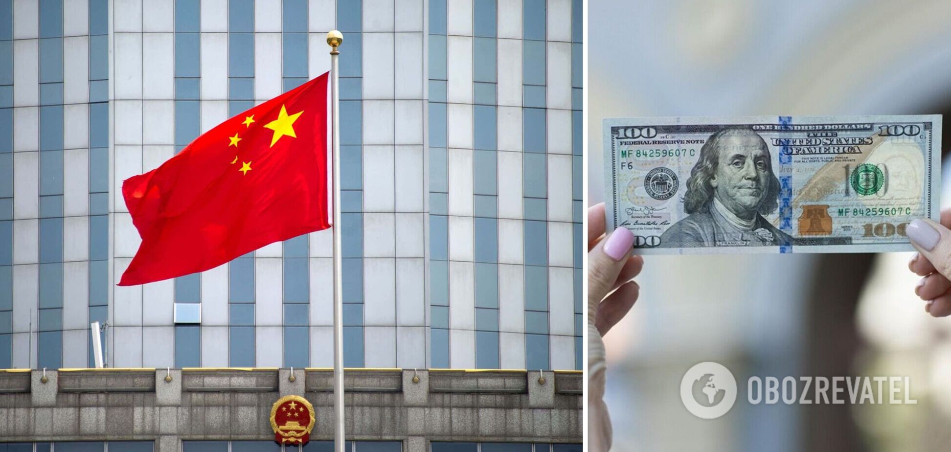 Китайский юань не сможет заменить доллар