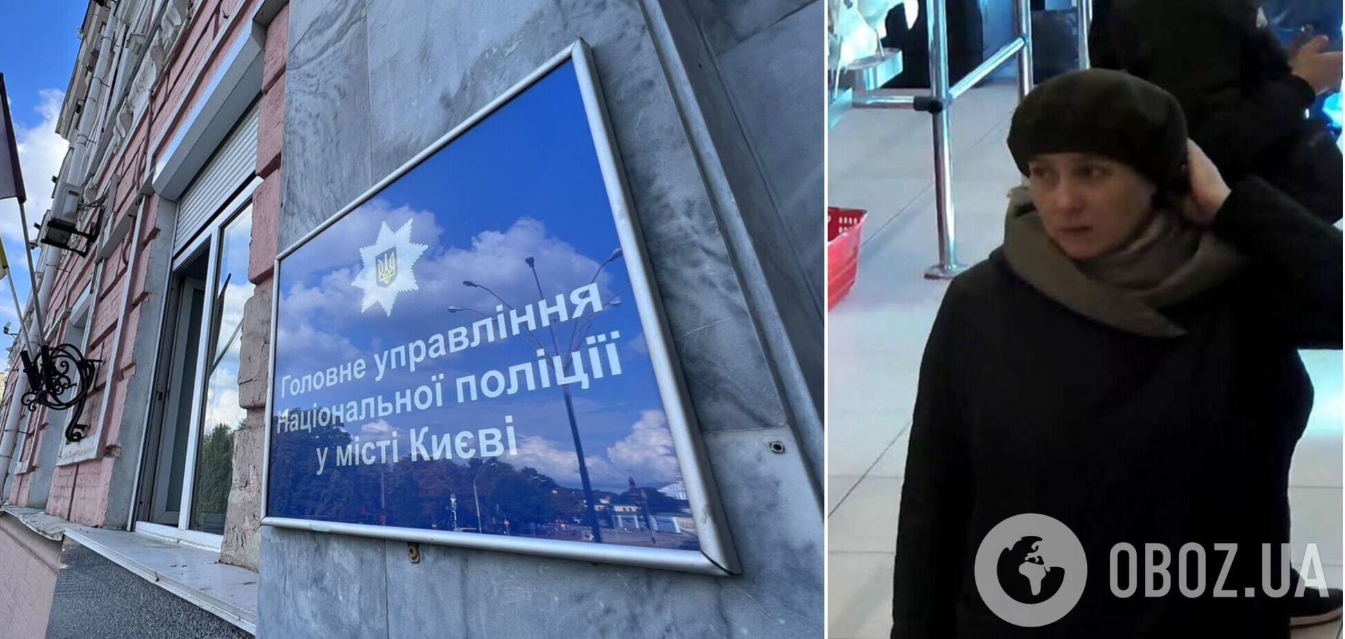 У столиці вже зафіксовано кілька постраждалих