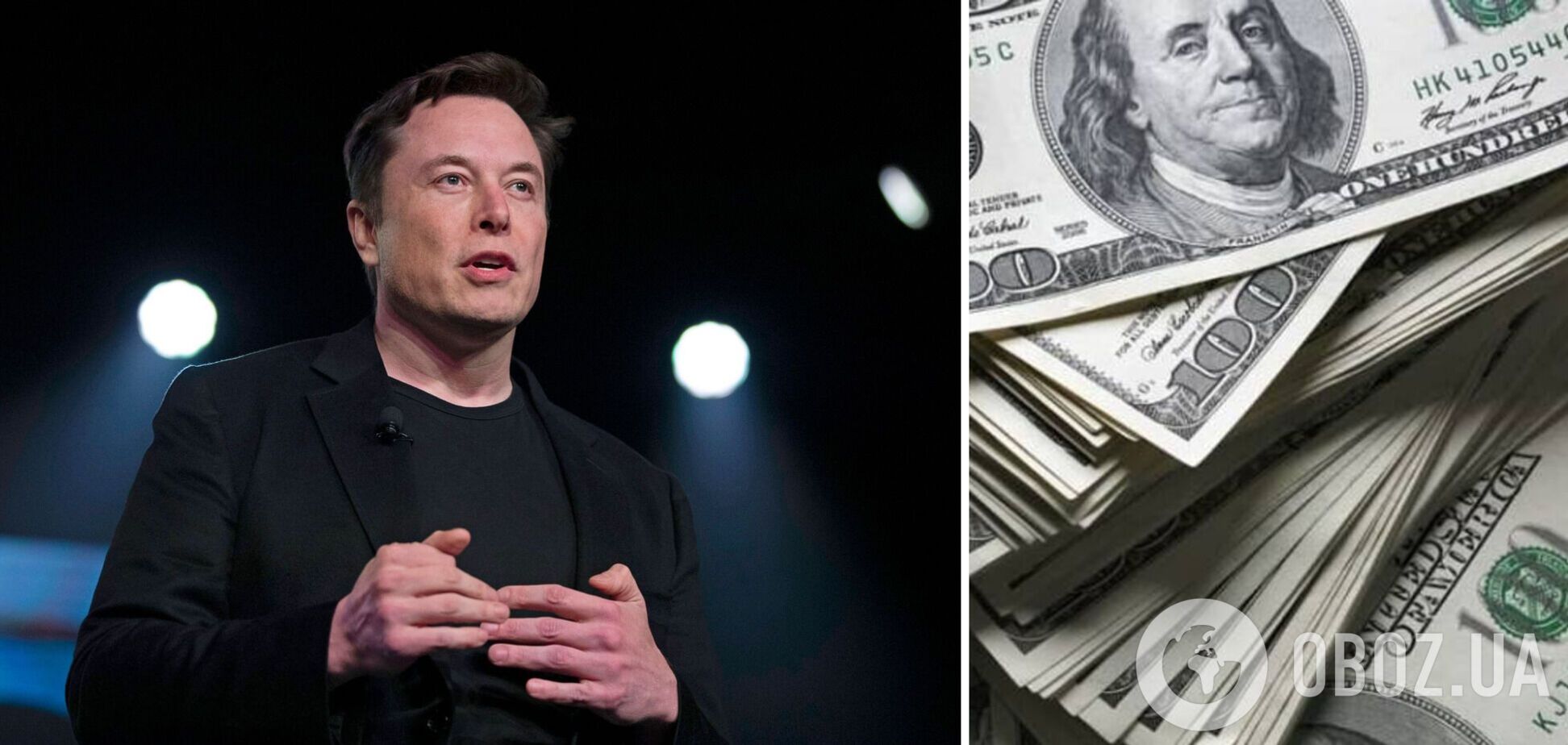У Илона Маска 'отобрали' звание самого богатого человека в мире