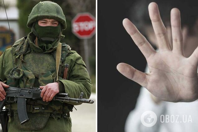 СБУ ідентифікувала трьох військових РФ, які рік тому зґвалтували молоду дівчину на Харківщині. Фото