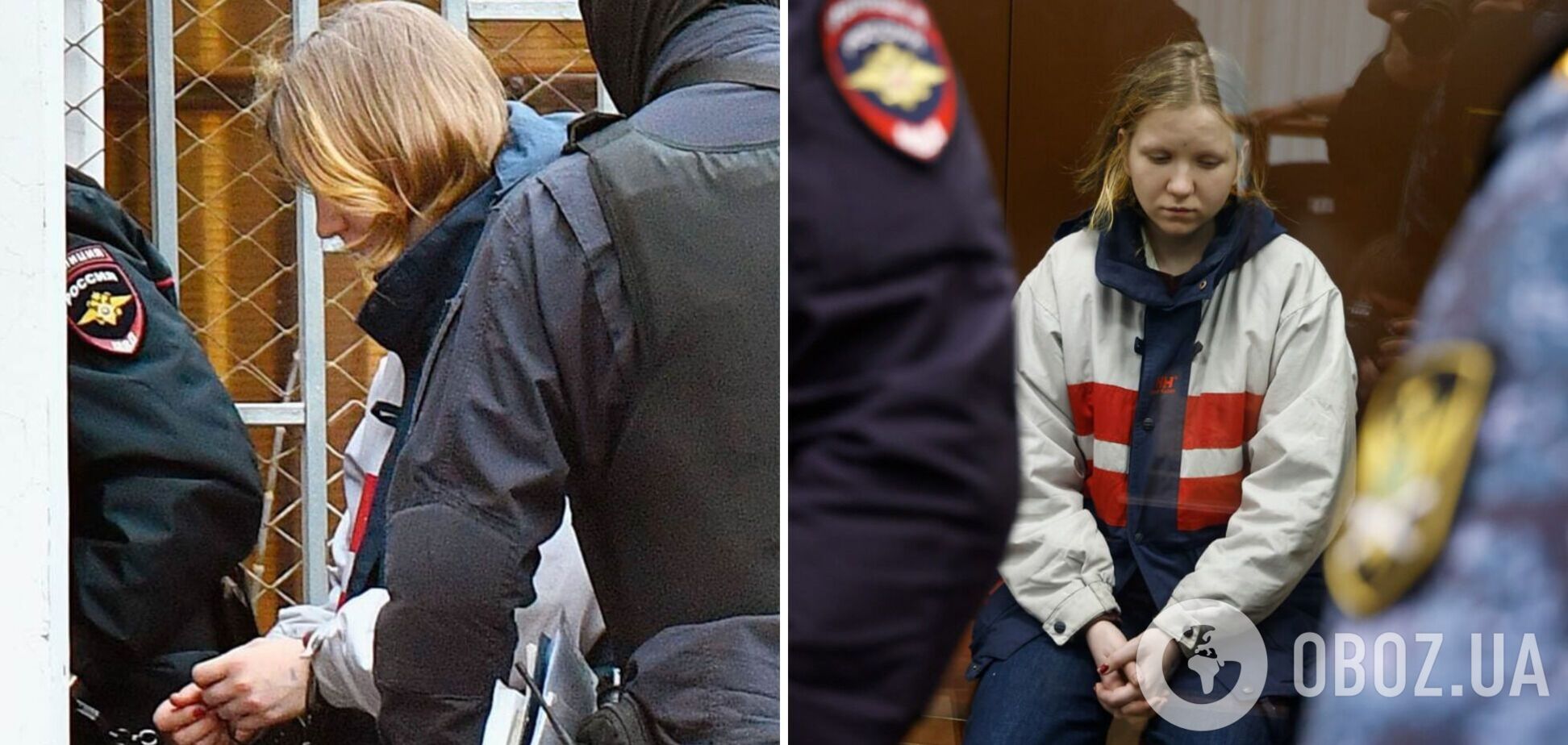 Суд у Москві відправив до СІЗО дівчину, яка вручила Татарському статуетку з вибухівкою