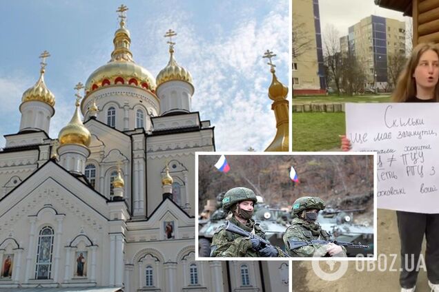 Во Львове верующие УПЦ МП заявили, что войну развязала не Россия, а 'щирые украинцы'. Видео