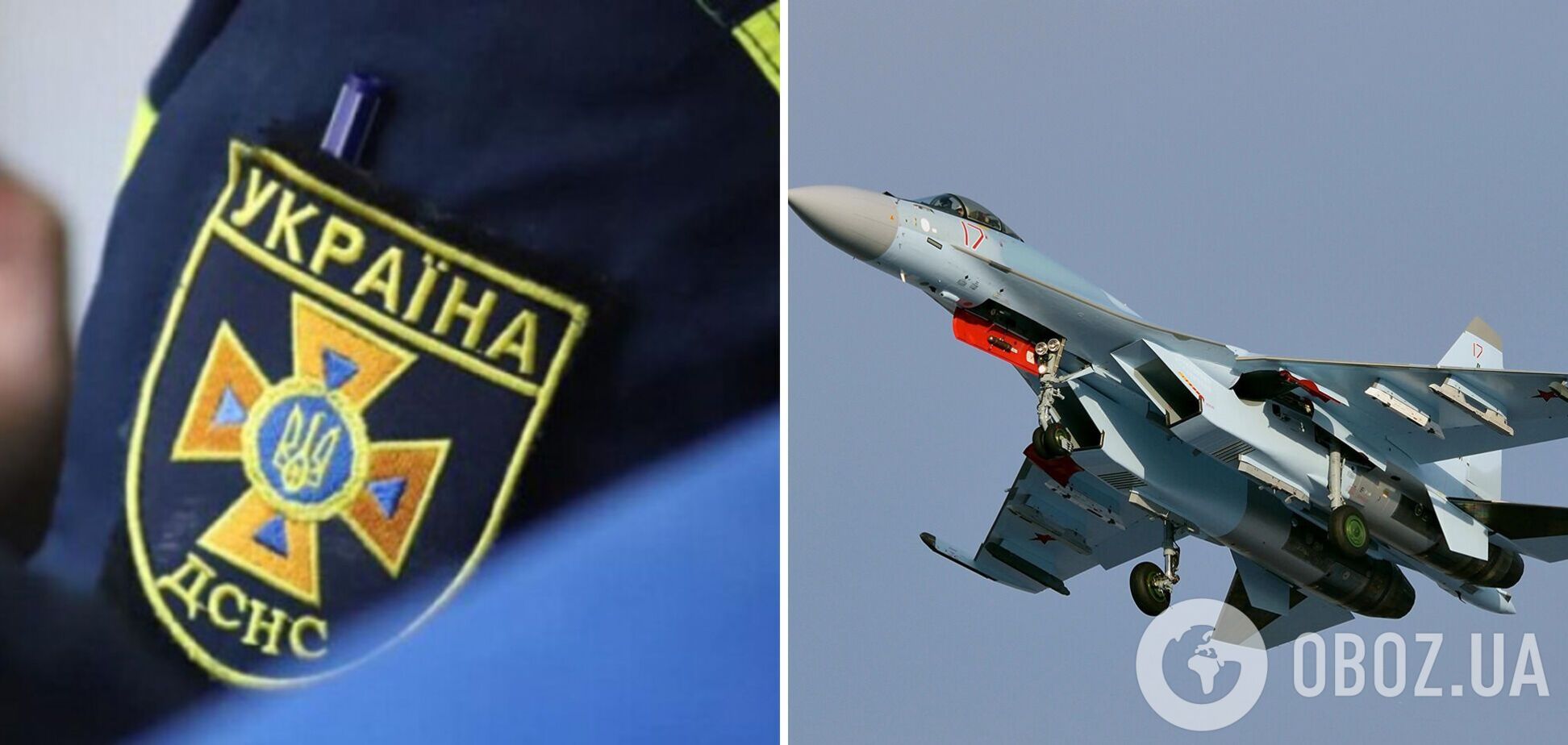 Российские Су-35 сбросили две авиабомбы на село в Черниговской области, начался пожар – ОК 'Север'